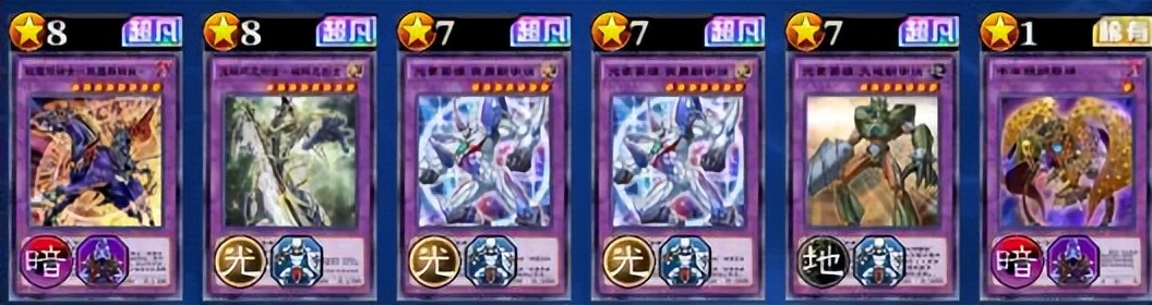 游戏王决斗链接融合之门卡组,游戏王决斗链接融合卡解说