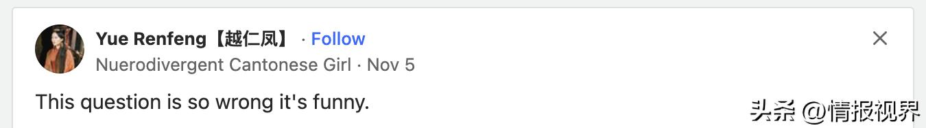 越南人为什么喜欢中国的汉族,越南人和中国南方汉人为什么一样