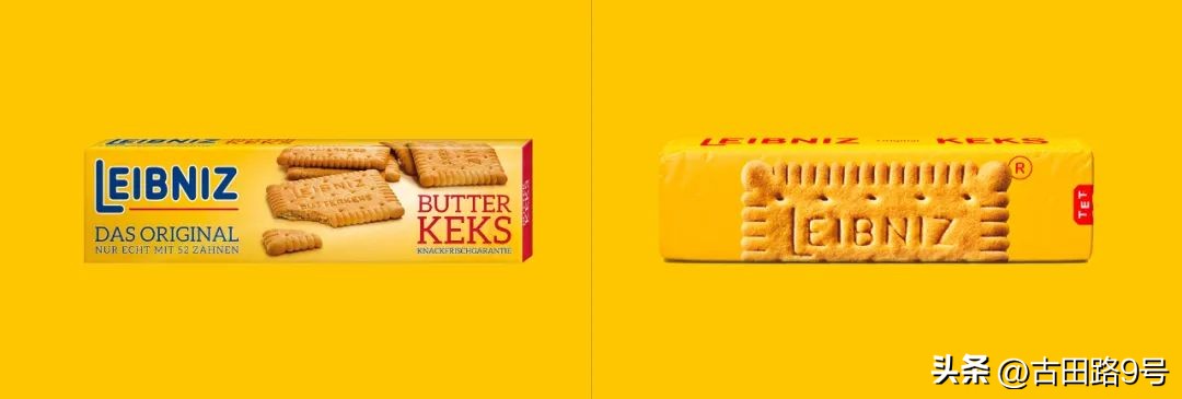 中国空间站宣传图带文字,中国空间站的简介和创意思路