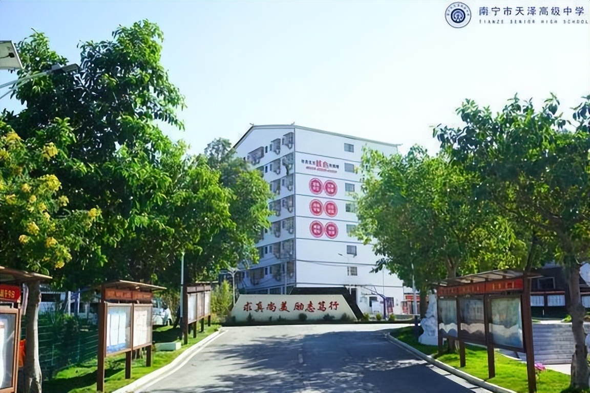 立德树人五育并举育人方向,立德树人实践育人不忘初心