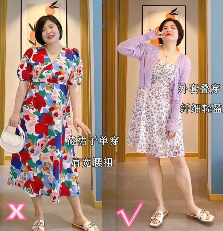 夏天穿的裙子好看又显瘦50岁穿的,夏季减龄t恤裙穿搭