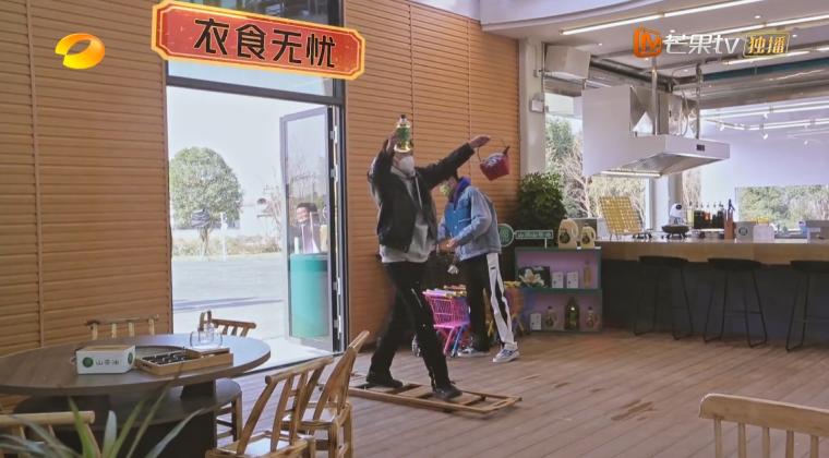 云上的小店第二季的小店开在哪里,云上的小店周几开业