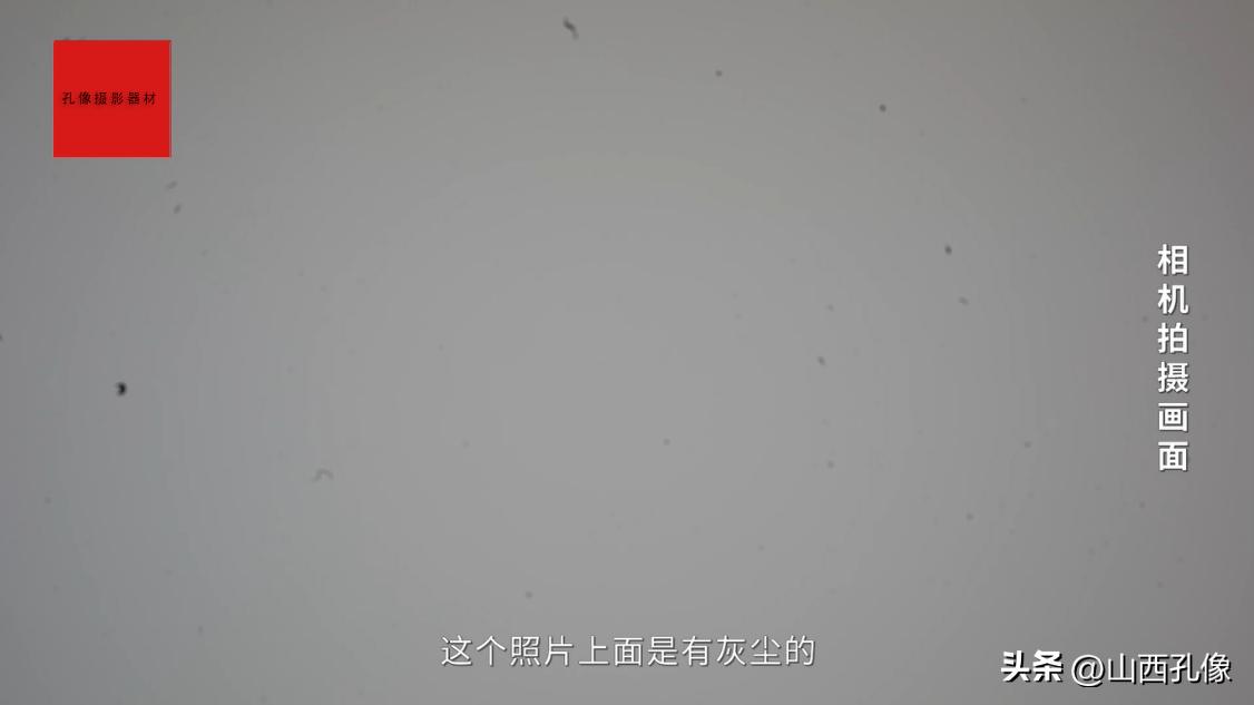 相机ccd如何清洁,相机如何清洁和保养