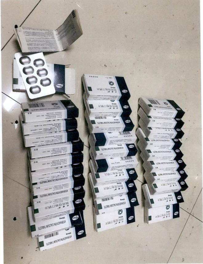 危害药品安全犯罪典型案,最高检严惩麻醉药品犯罪案例