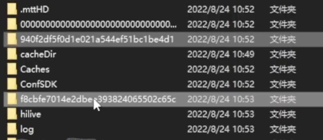 一个视频存10遍！微信占用几十G的秘密，找到了