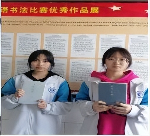 用“VR”视野，探校,五！师大实外英语老师“神了”，押中作文题