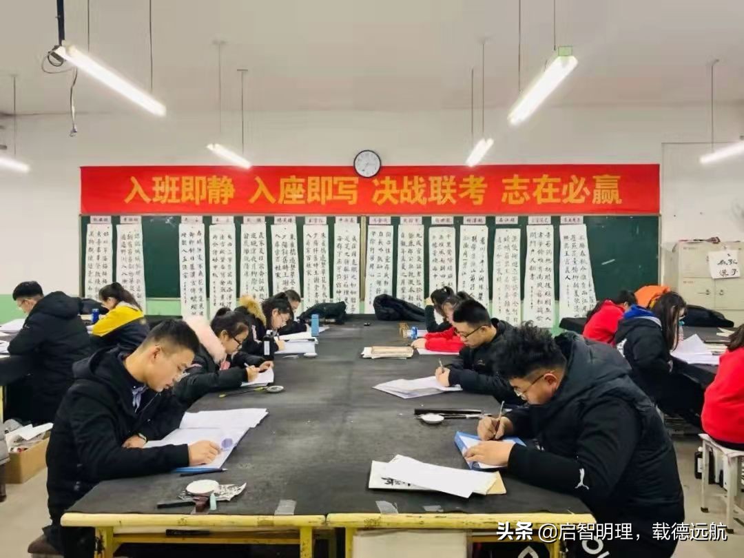 晋中太谷区启航学校学籍,山西晋中太谷启航学校