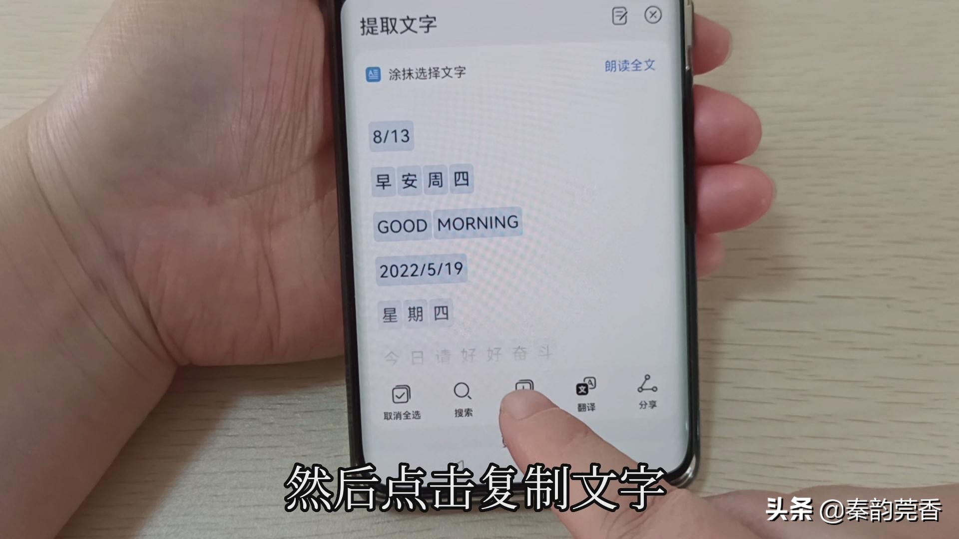 华为鸿蒙隐藏隐私空间入口,华为p40pro升级鸿蒙系统隐藏功能