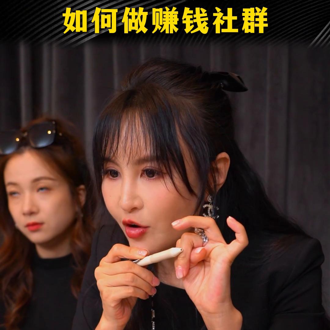 企微私域流量运营的策略和技巧,打造私域流量引流的方法和技巧