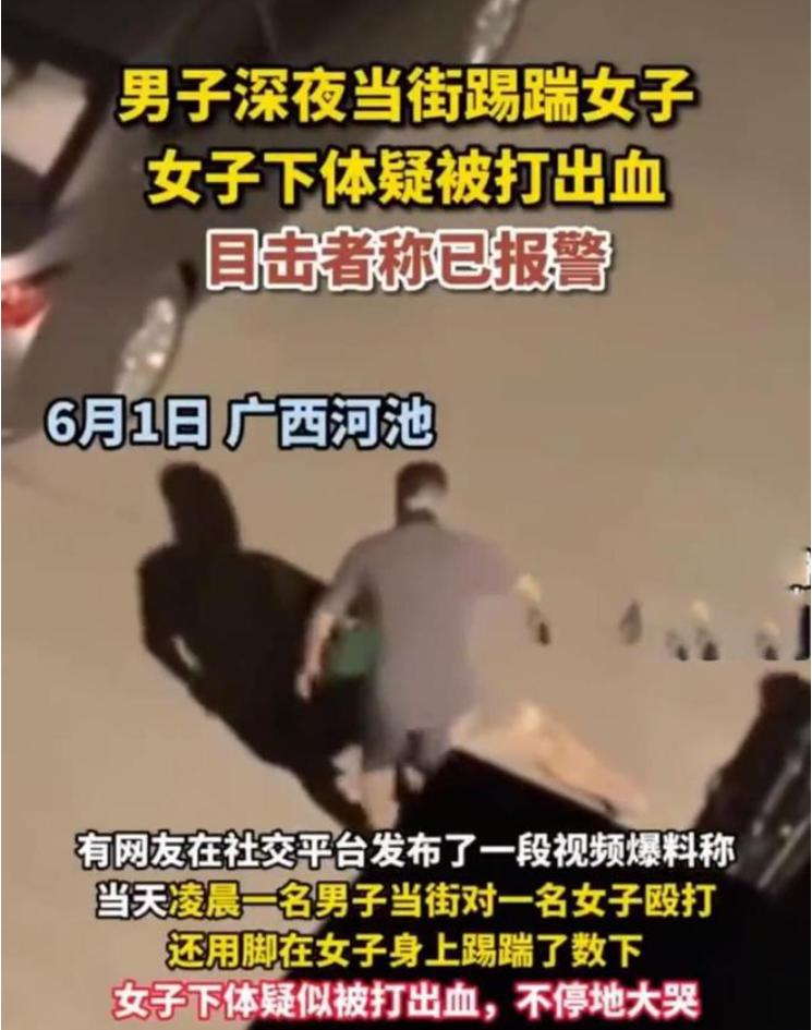 女子当街遭殴打被路人暴打,男子街头暴打女子后续谁先动手