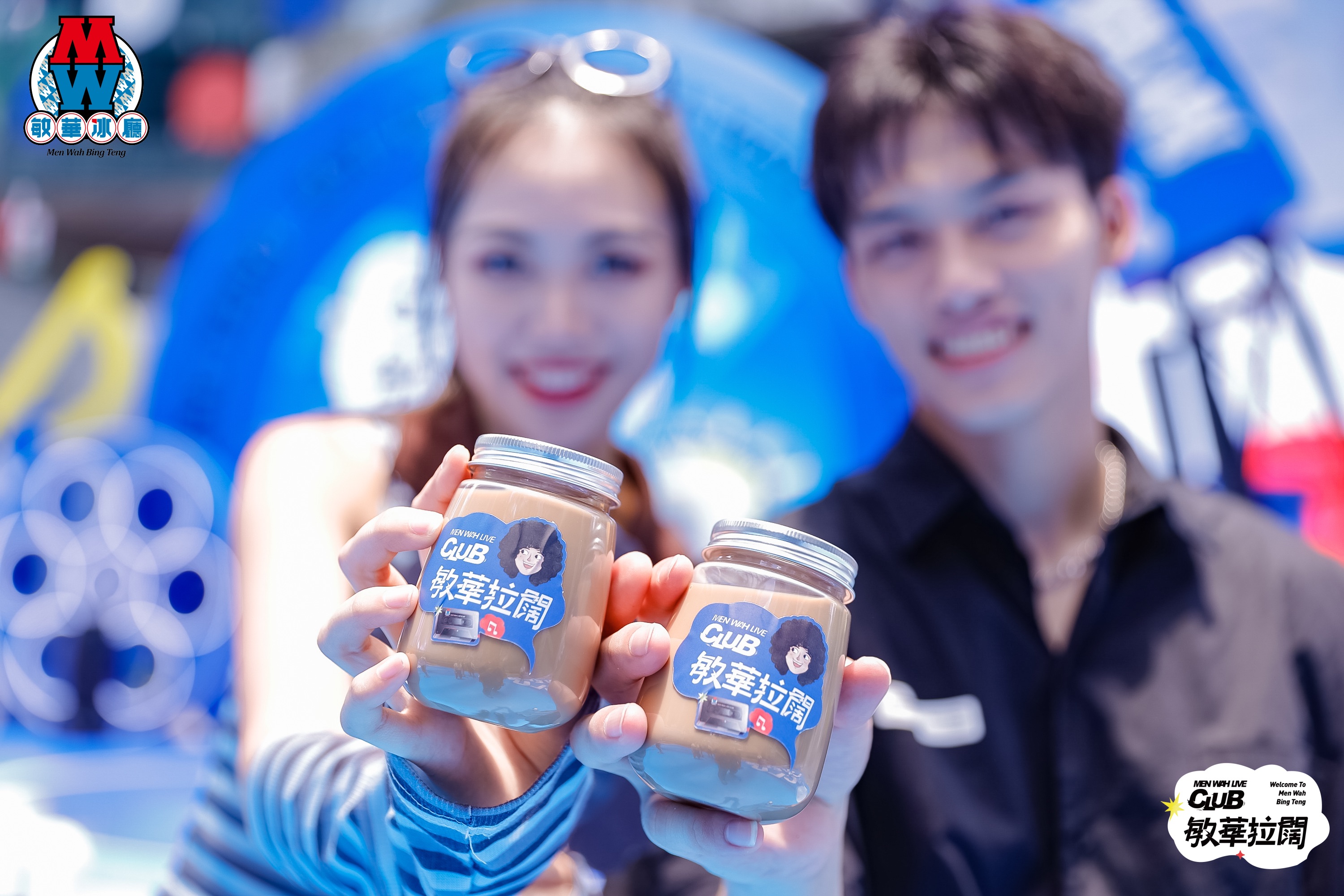 潮流港风神仙组合？敏华冰厅×曾比特，拉阔开SHOW玩转全场