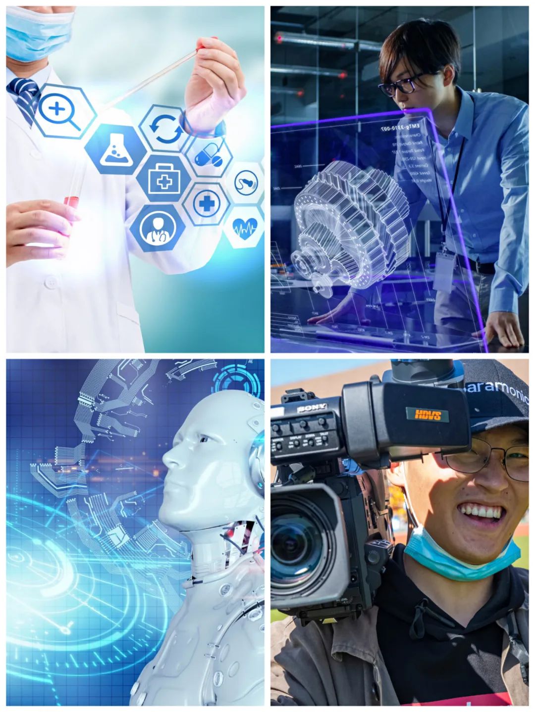 沈阳城市学院报考条件,沈阳城市学院2024年招生简章