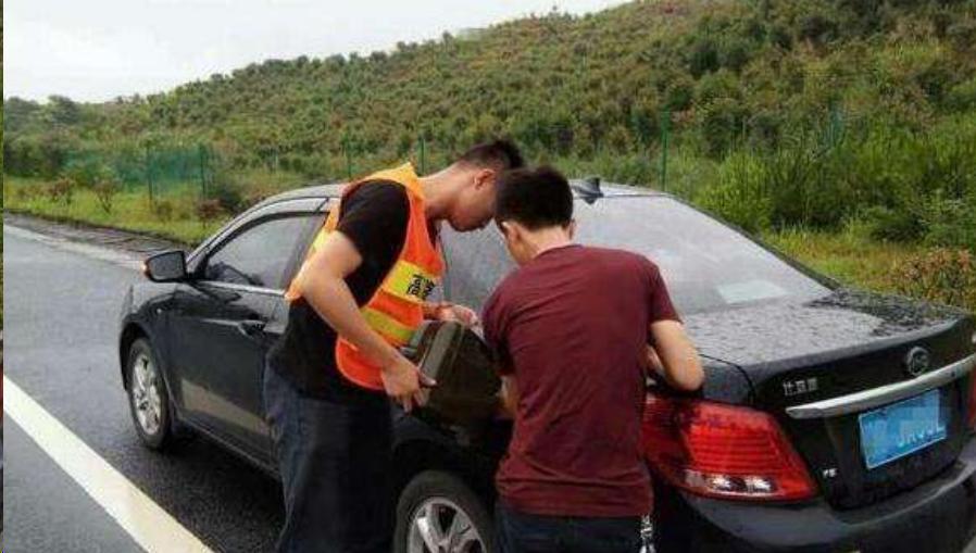 保险公司免费提供什么服务,保险公司提供的4种免费服务