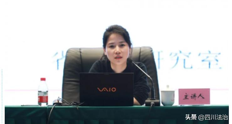 蓄能充电！乐山法院召开调研工作培训会