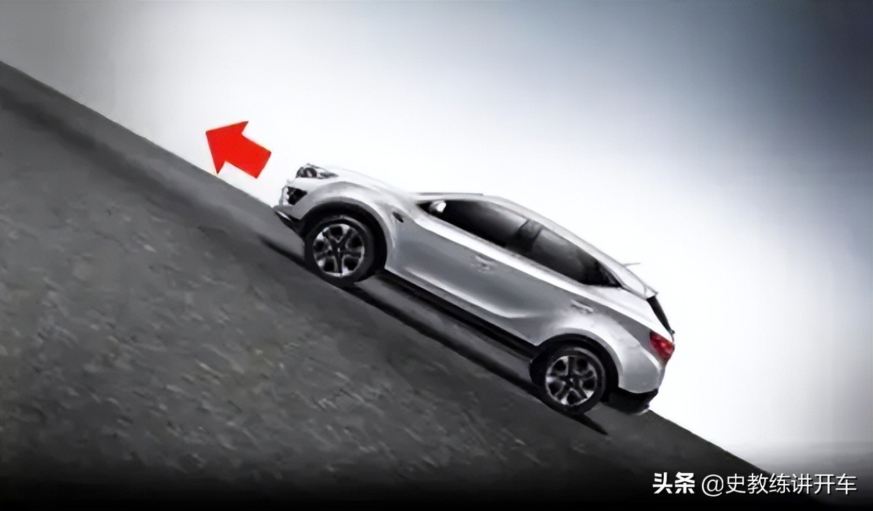 手动挡坡道起步的正确方法,手动挡车坡道起步教学视频