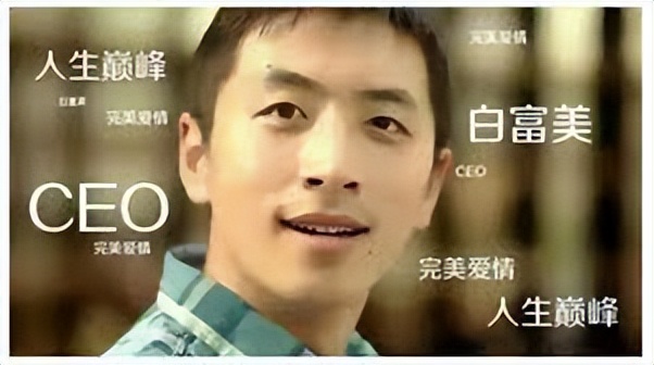 野口勇加州景观,野口勇的加州剧本