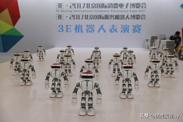 人工智能专业大学排名排行榜,人工智能专业大学排名国际