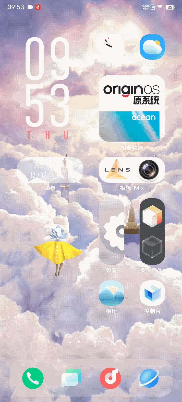 originosocean2.0体验,originosocean系统是哪个国家的