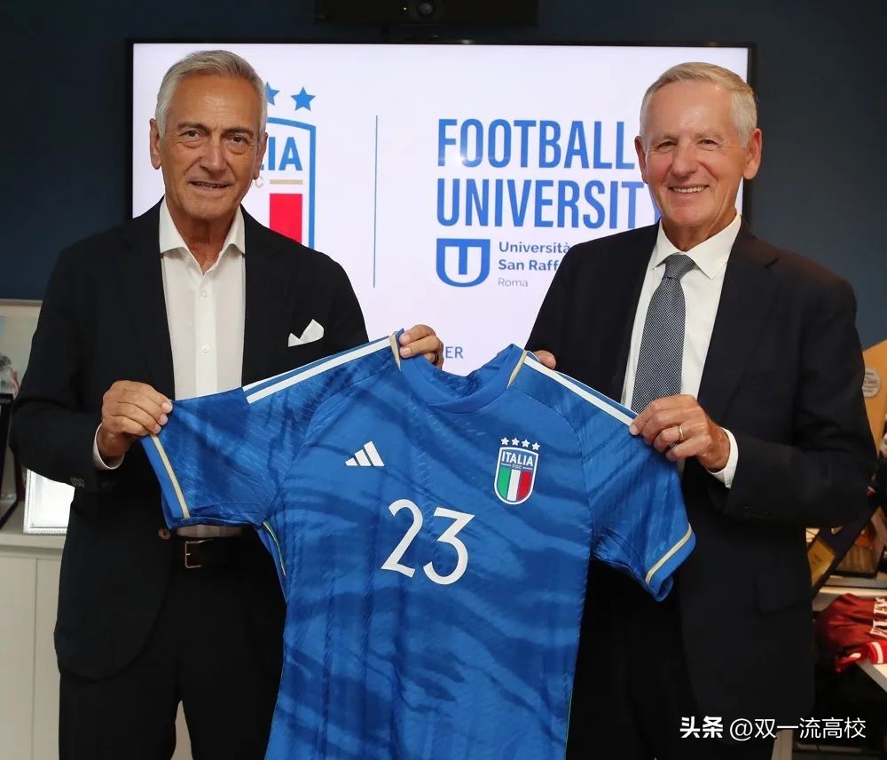 足球大学校招需要什么条件,足球大学名单