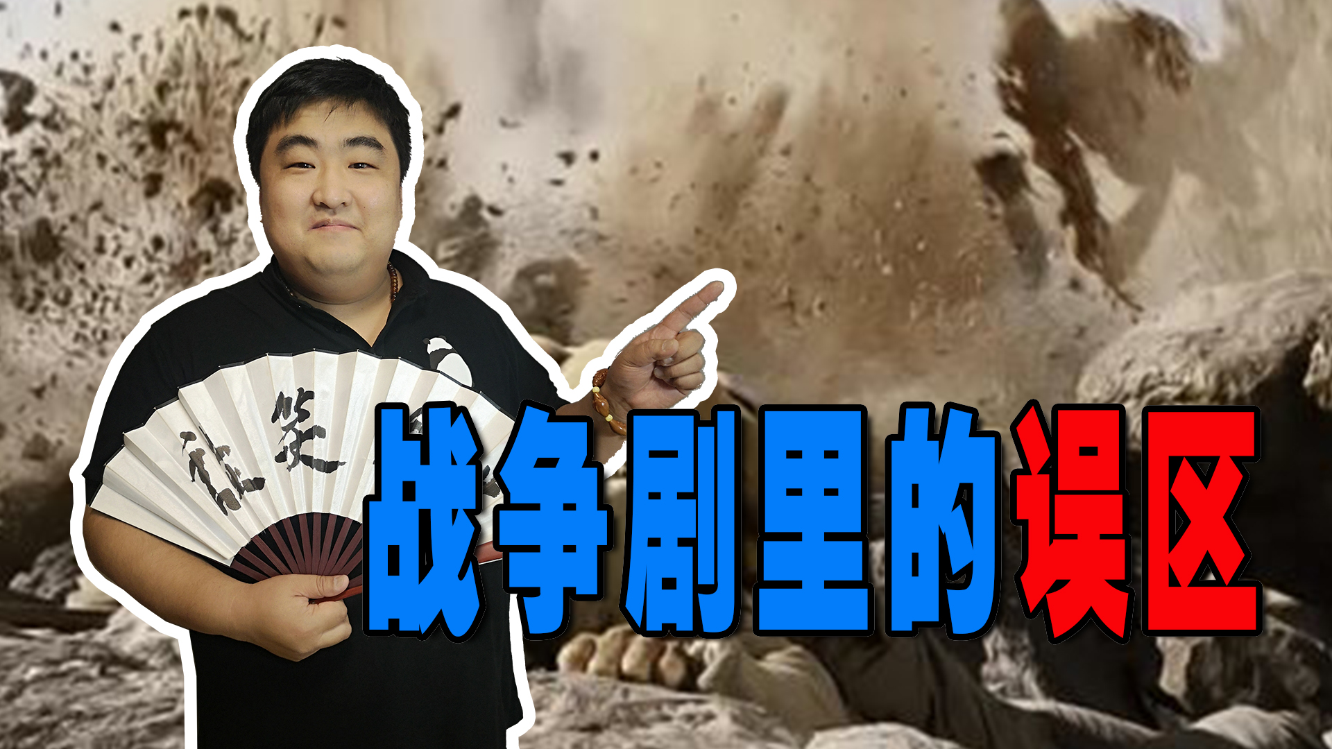 好口碑的战争剧,收视率最高的抗战电视剧排行榜