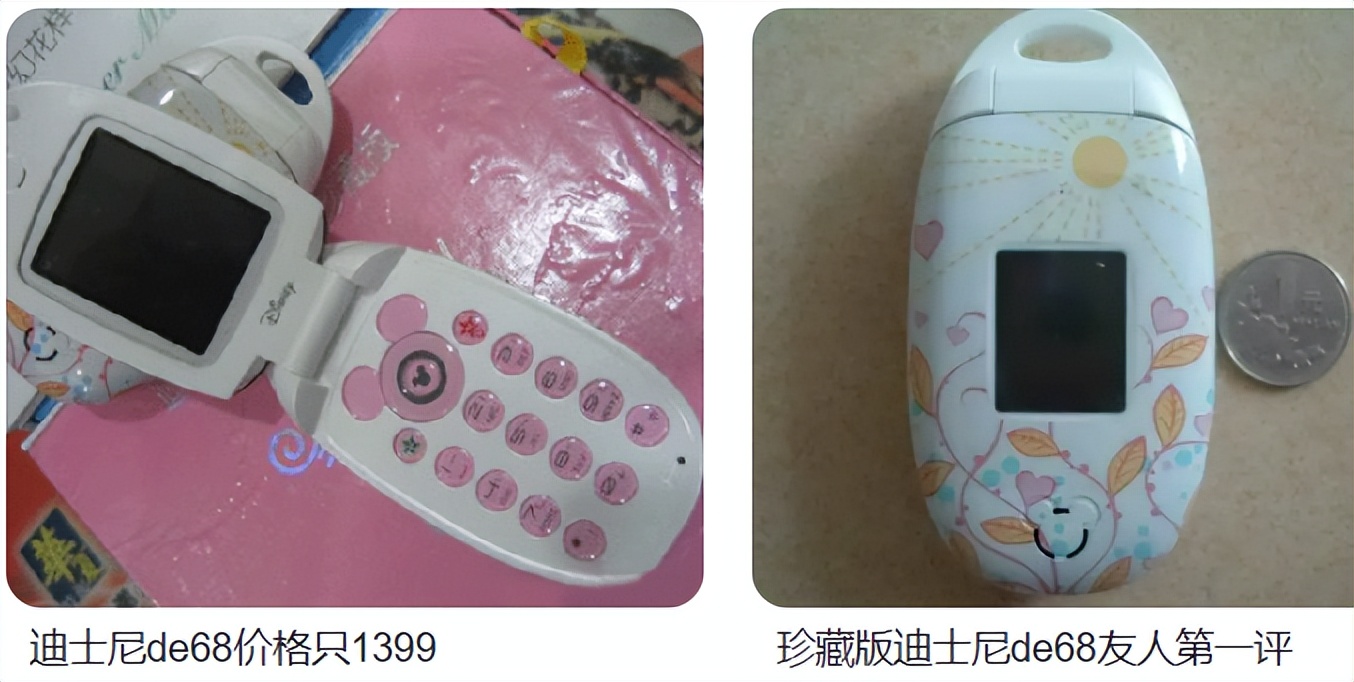 通信历史连载1,通信历史连载