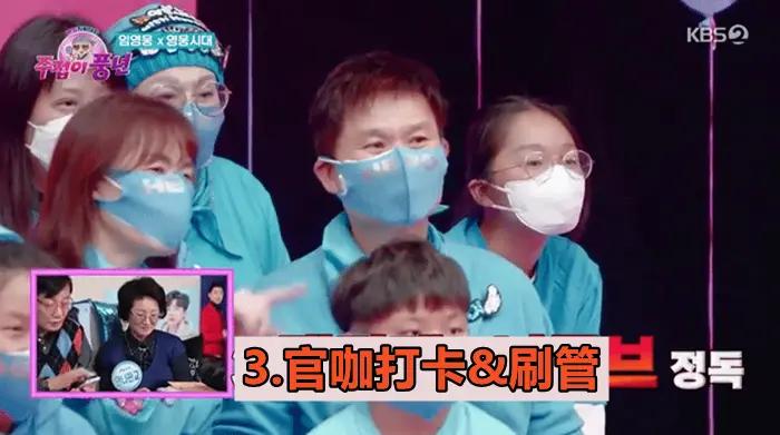 周杰伦在韩国的高光时刻,周杰伦横扫亚洲乐坛