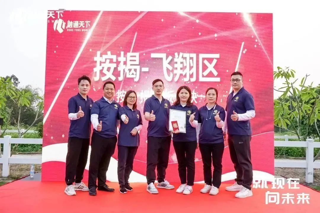 就现在向未来歌词,就现在向未来看齐