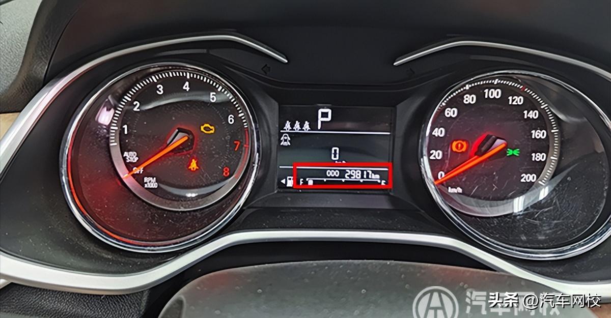 雪佛兰科沃兹2016款天窗二手报价,雪佛兰科沃兹2020款二手车报价