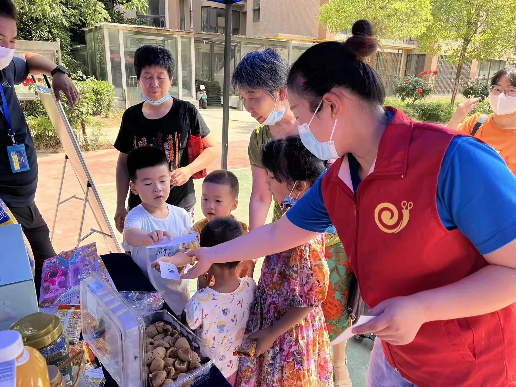 社区足球公益活动,大手拉小手共建美好家园社区活动