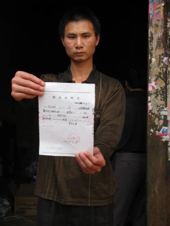 错案真相曝光！孙万刚冤狱惊天复仇，无辜出狱胜利！