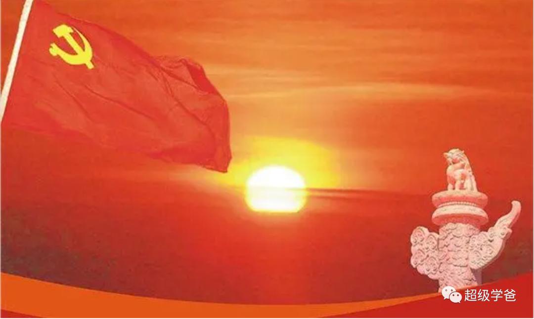 中华民族的伟大复兴,只差第六个烧饼