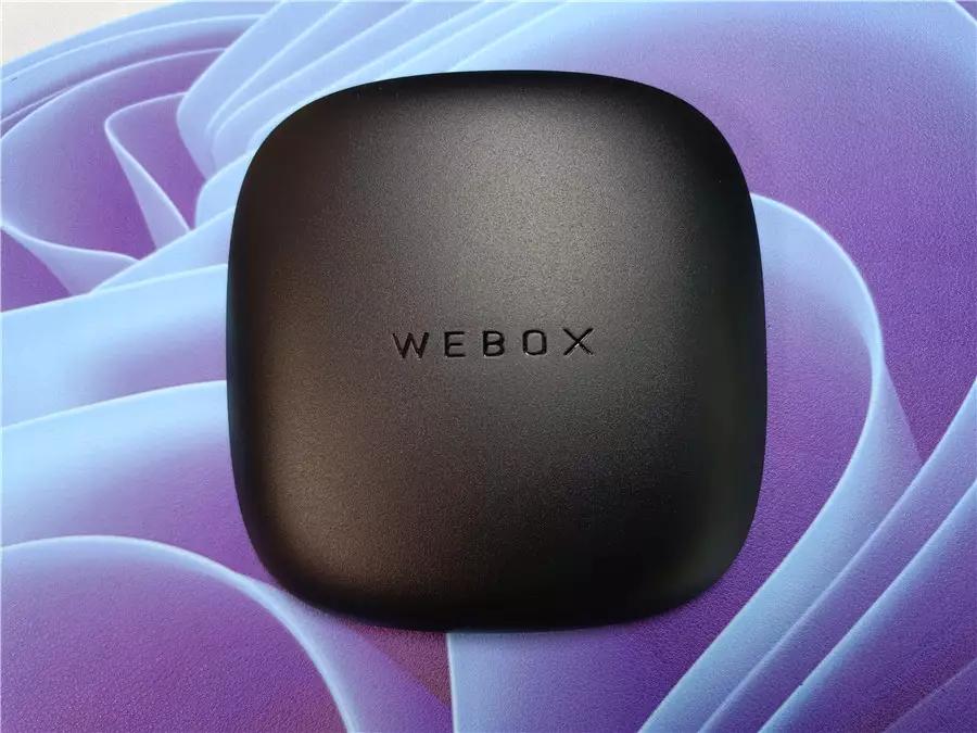 没广告的电视盒子WE60PRO，2+32GB应用随心装