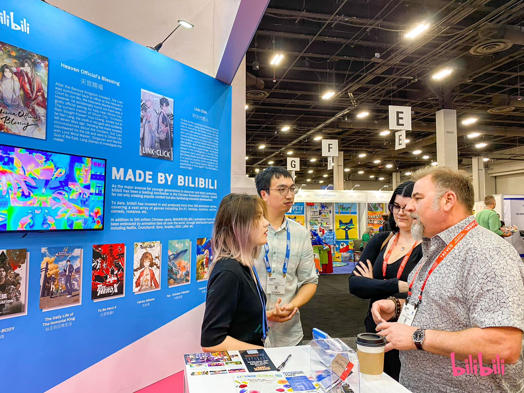 哔哩哔哩最新活动助力成功截图,哔哩哔哩历年线下活动