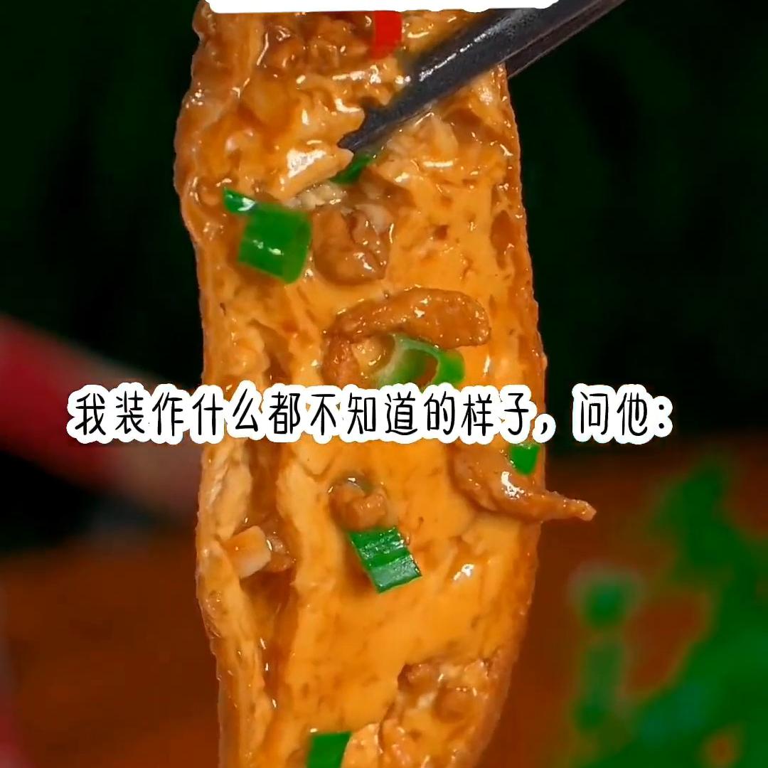 狂魔宠妻小说推荐,恶魔甜宠妻小说全集