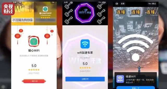 90后女孩打玻尿酸致大面积脑梗,女生打玻尿酸失明脑梗