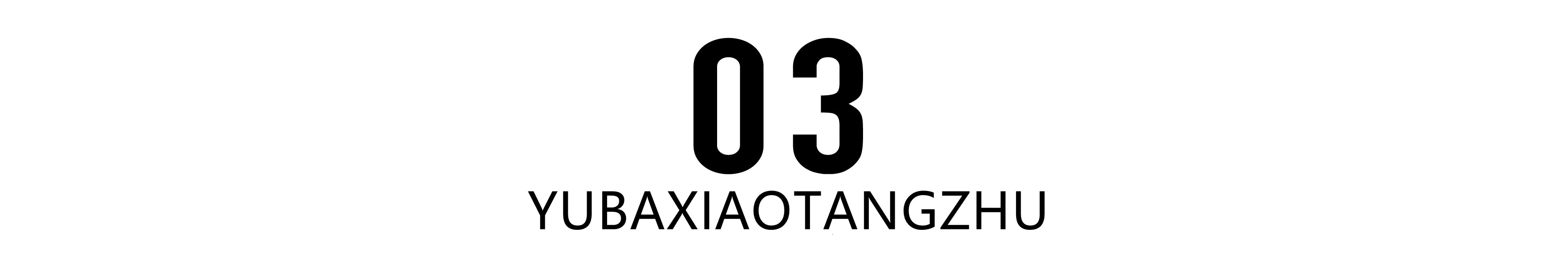 声临其境董卿到场全员起立,董卿出场众人起立