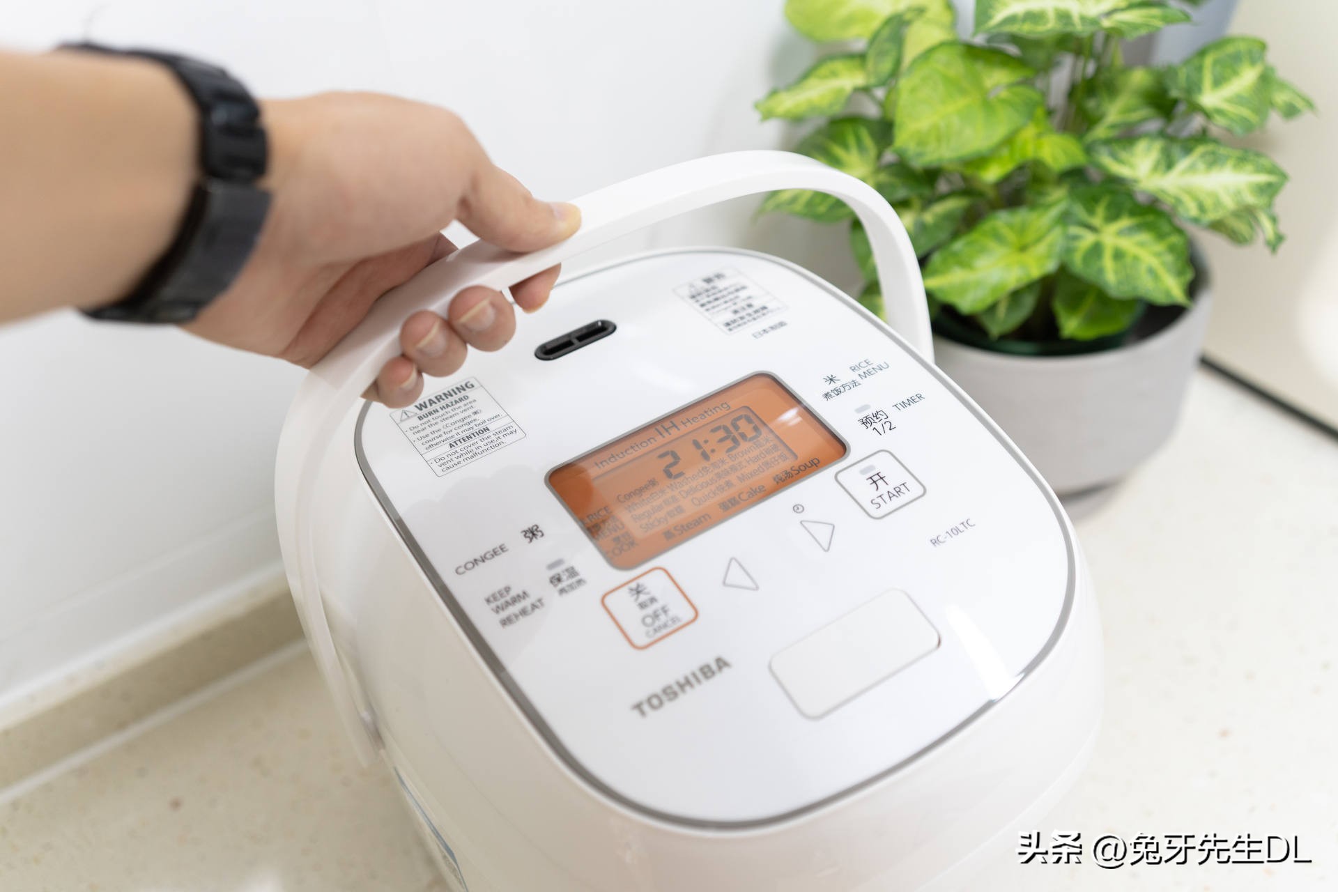 超级喜欢吃米饭,东芝电饭煲rc-10hpc测评