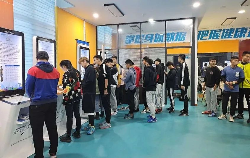 长龙体育,长龙体育长治