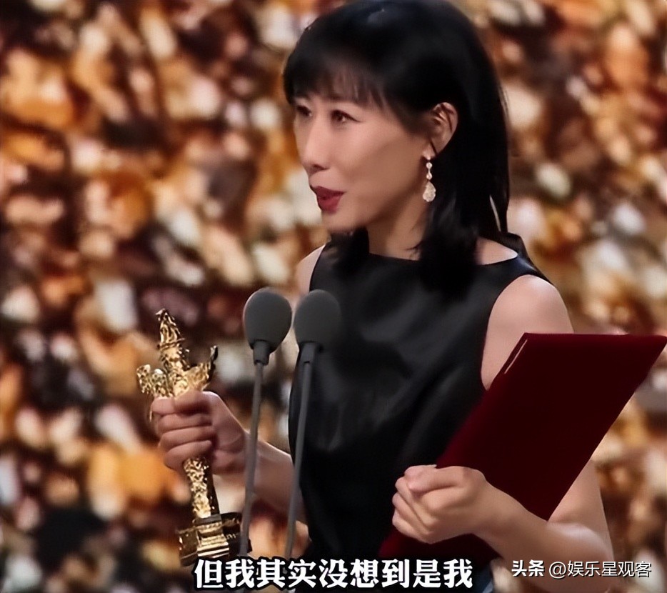 华表奖最佳女主角任素汐发表感言,任素汐击败袁泉获华表奖影后