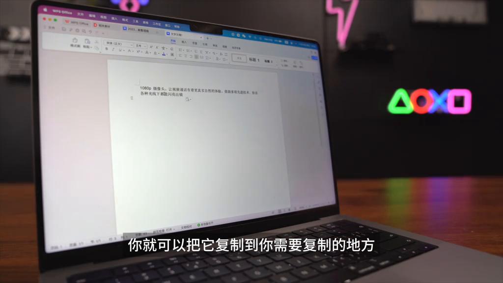 mac新手使用大全,手把手教你如何使用mac