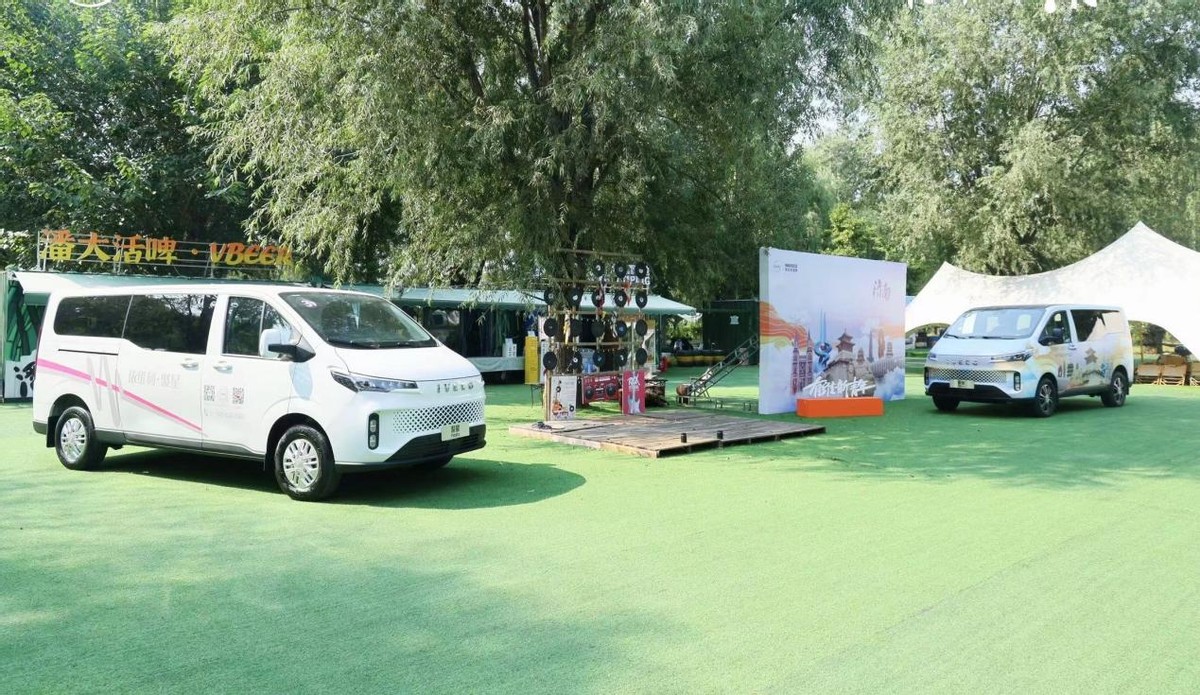 宜家宜商，智能高效，依维柯聚星济南区域上市