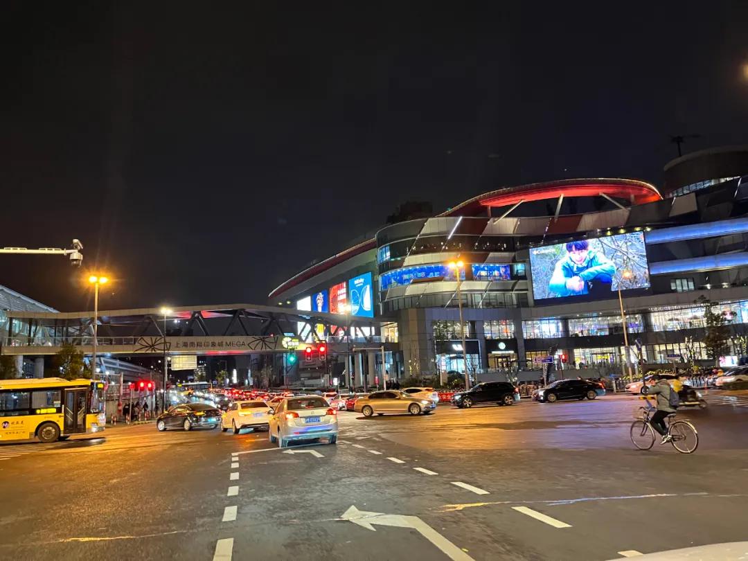 南翔睡城,睡城南翔