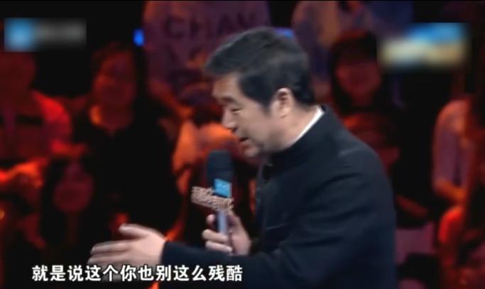 “明星针锋相对”：杨丽萍对金星当众拍桌，冯小刚让成龙下不来台