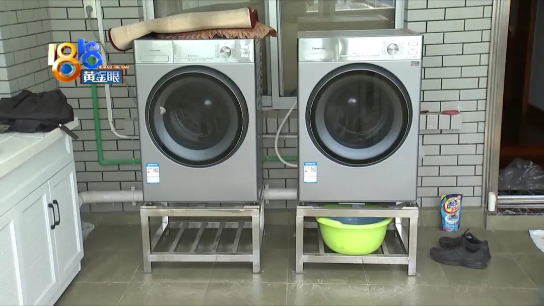 家里五台洗衣机，这台“样品”在报警