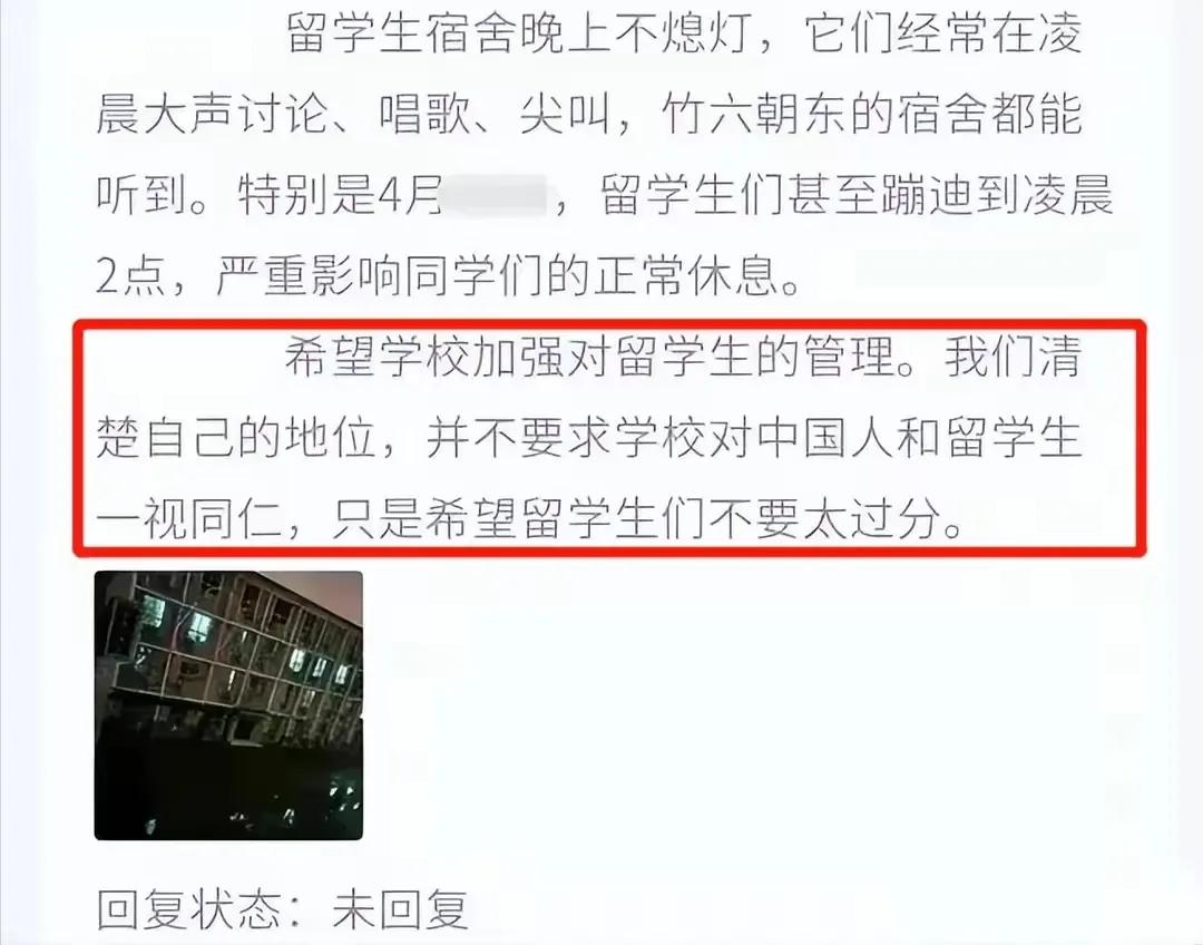 警惕社会不良现象,警惕社会的现象
