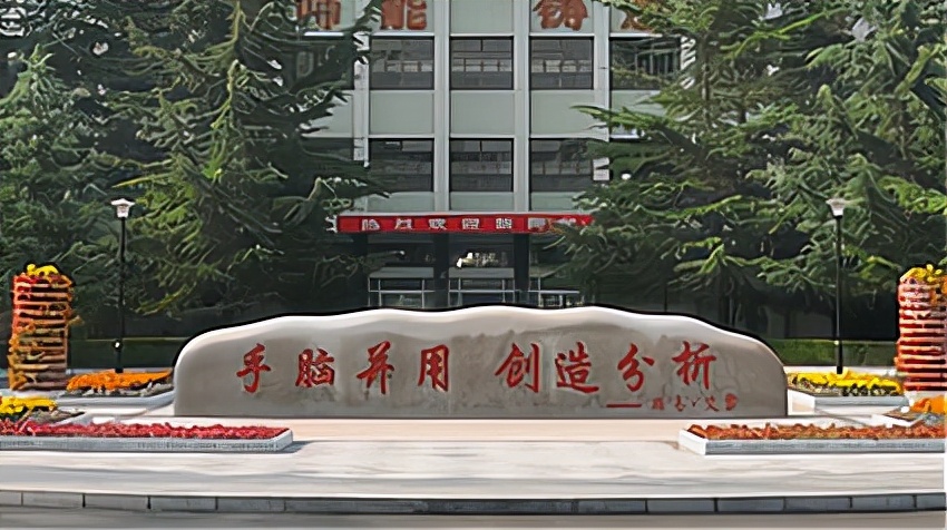 甘肃省大学校训,兰州各高校校训