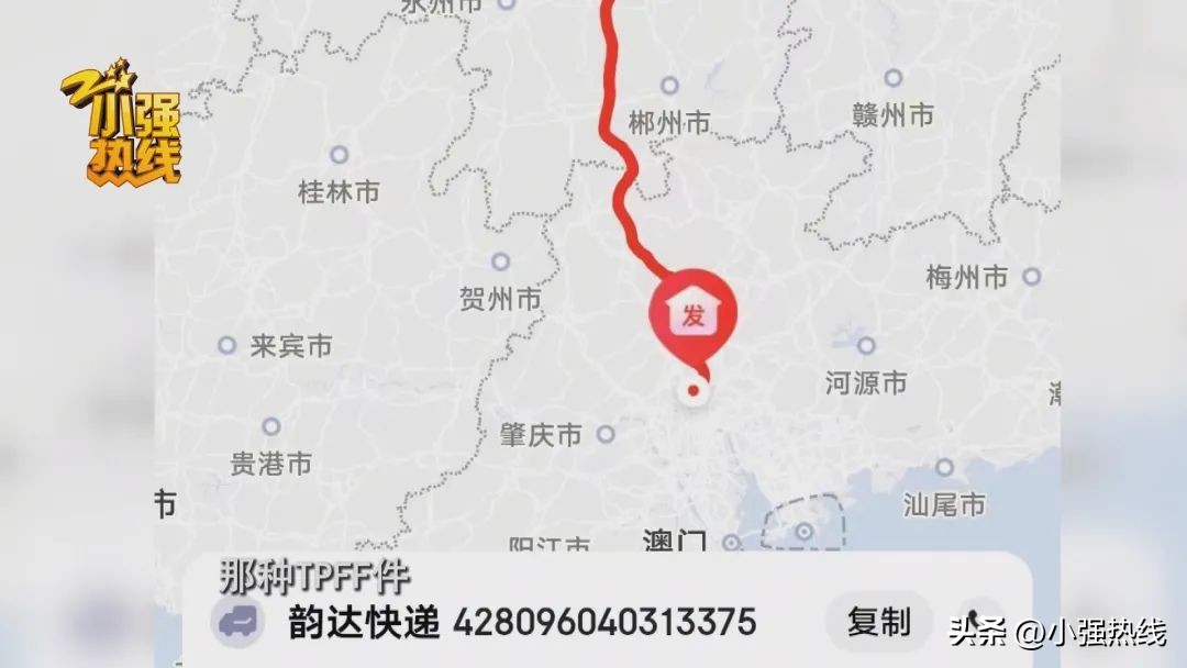 toto鏅鸿兘椹《娼窞鍙戣揣鏄亣鐨勫悧,浜笢toto鏅鸿兘椹《