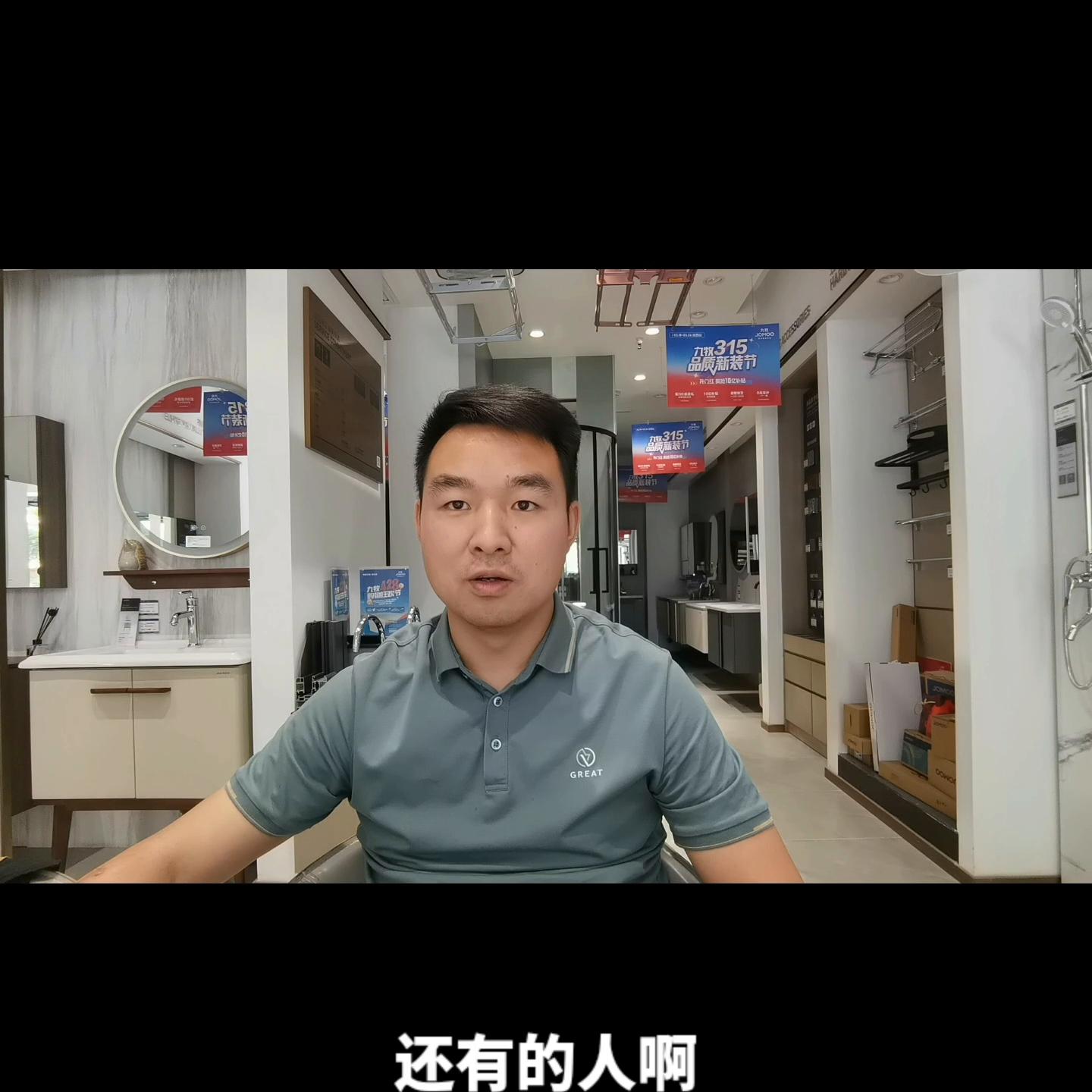 关于生意不好做的句子,做生意最好的店排行榜