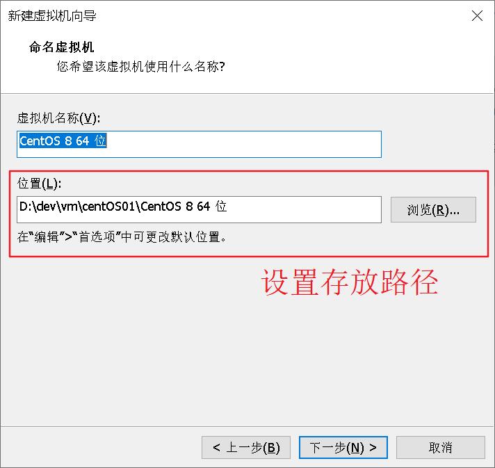 vmware官网网络配置,vmware8未识别的网络怎么处理