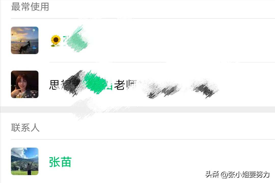 91年负债30万该怎么办,91年负债十几万怎么办